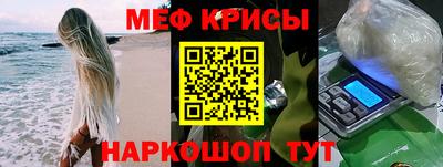 трава Конаково