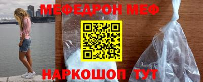 героин Краснознаменск