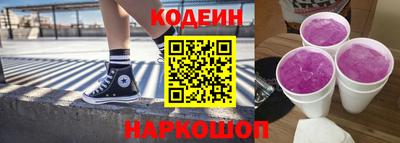 героин Краснознаменск