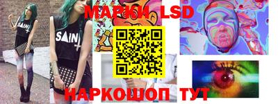 дурь Краснокаменск