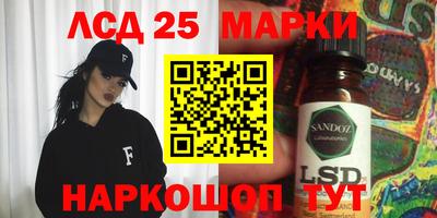 шишки Краснодар