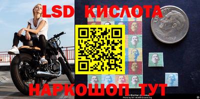 героин Краснознаменск