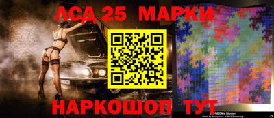 дурь Краснокаменск