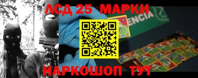 шишки Краснодар