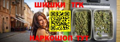 героин Краснознаменск