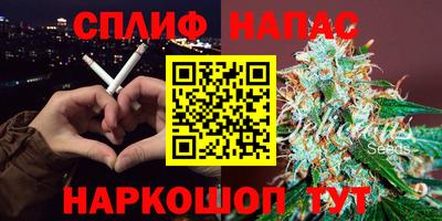 дурь Краснокаменск