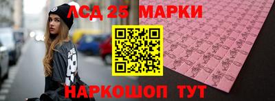 шишки Краснодар