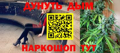 героин Краснознаменск