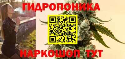 героин Краснознаменск