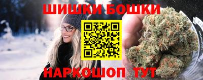 дурь Краснокаменск