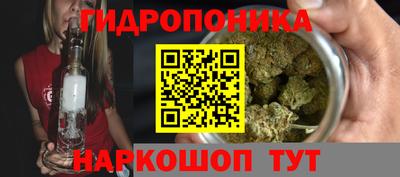 героин Краснознаменск