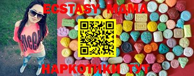 дурь Краснокаменск