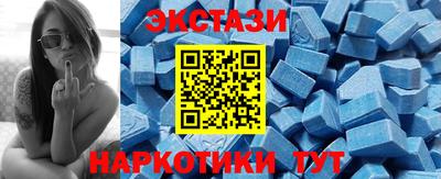 дурь Краснокаменск