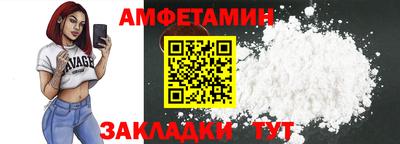 героин Краснознаменск