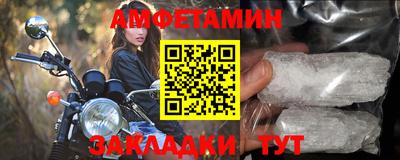 дурь Краснокаменск
