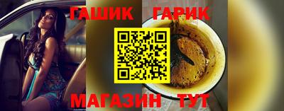 меф VHQ Коммунар