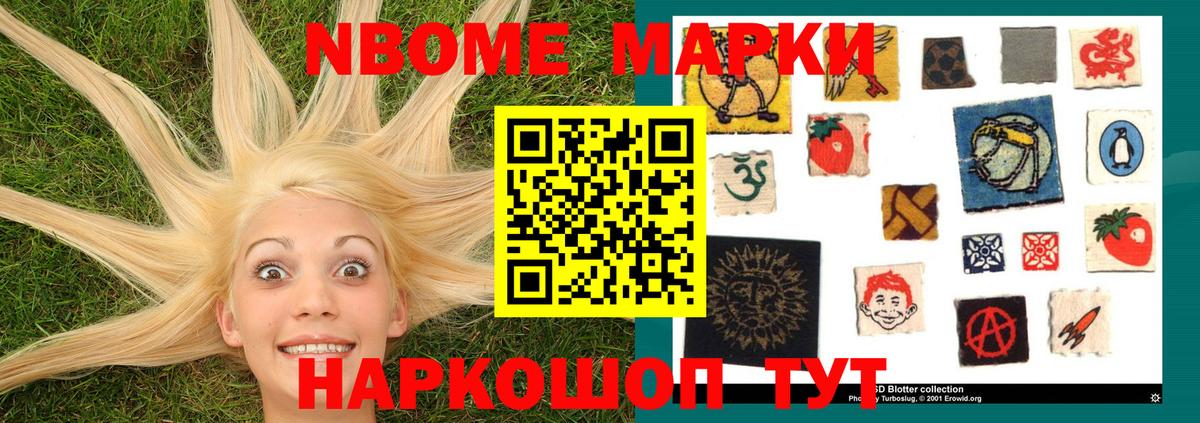 LSD-25 экстази ecstasy  Лсд 25 экстази кислота  Ханты-Мансийск  Вход с VPN 